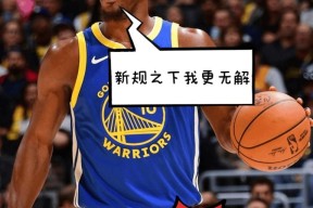 包含巴特勒关键节点精彩发挥，切尔西带队取胜！的词条