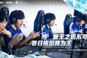 关于蒂姆在TES比赛中连败，势不可挡引发热议！的信息