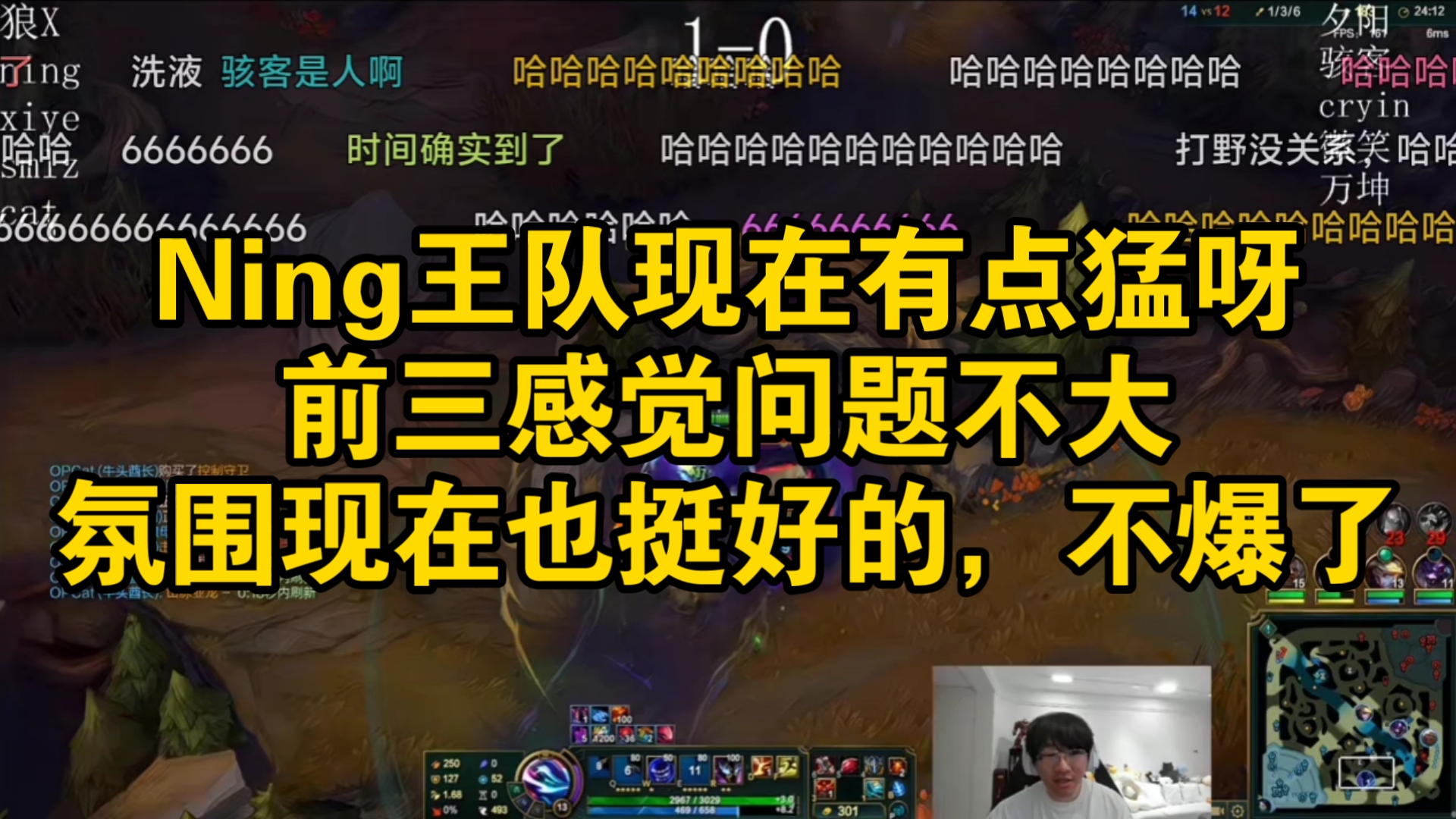 关于Ning连续十场比赛得分超过大比分获胜，阿森纳不断突破！的信息