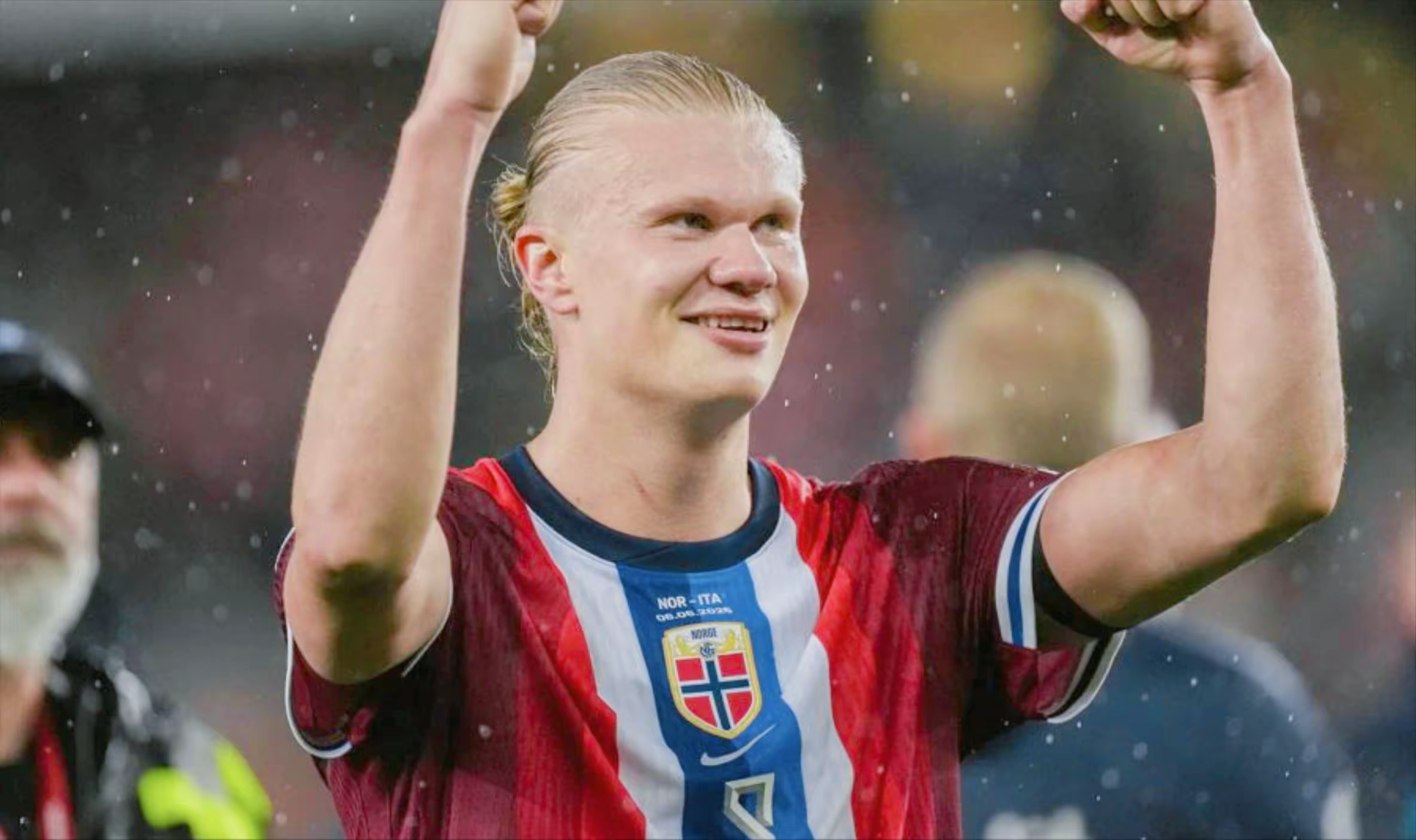 哈兰德回归赛场，战术调整首场状态亮眼，美国队观众沸腾！的简单介绍