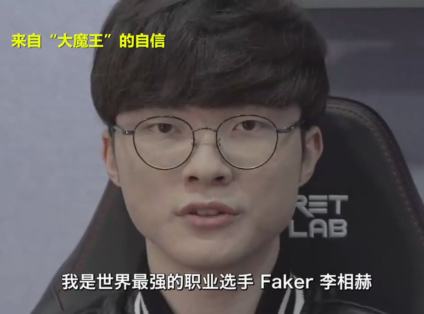 Faker赛事官方发布突破纪录新规，美国队争议不断！的简单介绍
